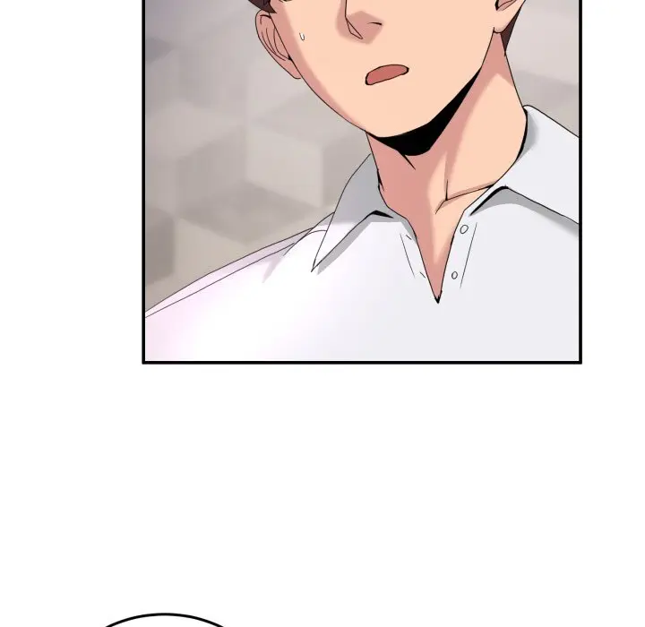 17 男人止步_男人止步