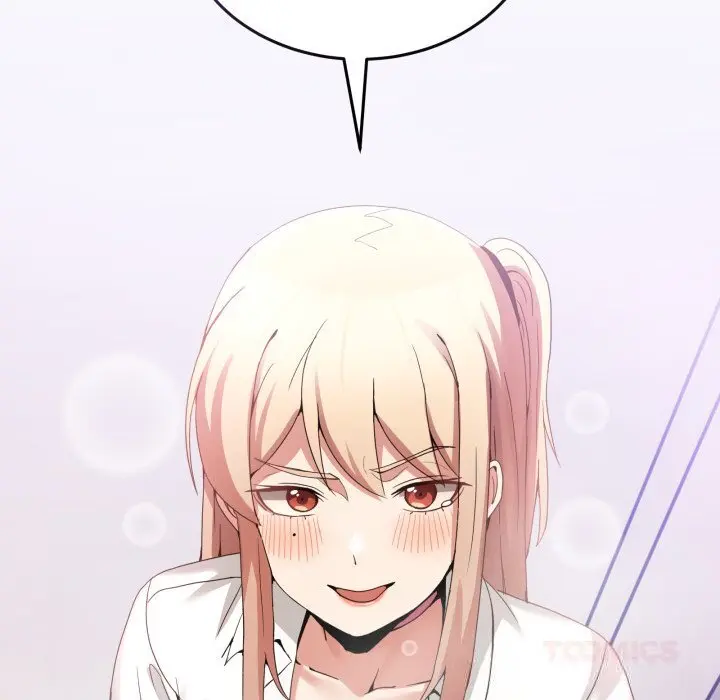 17 男人止步_男人止步