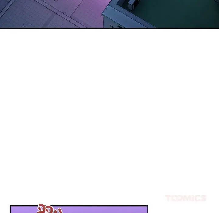 16 男人止步_男人止步