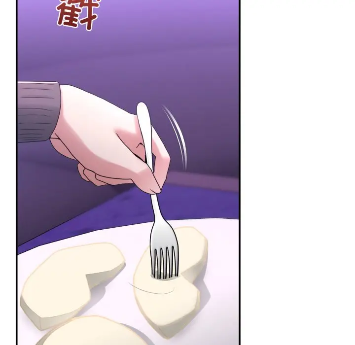 16 男人止步_男人止步