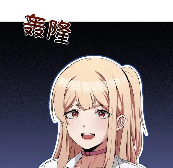 16 男人止步_男人止步