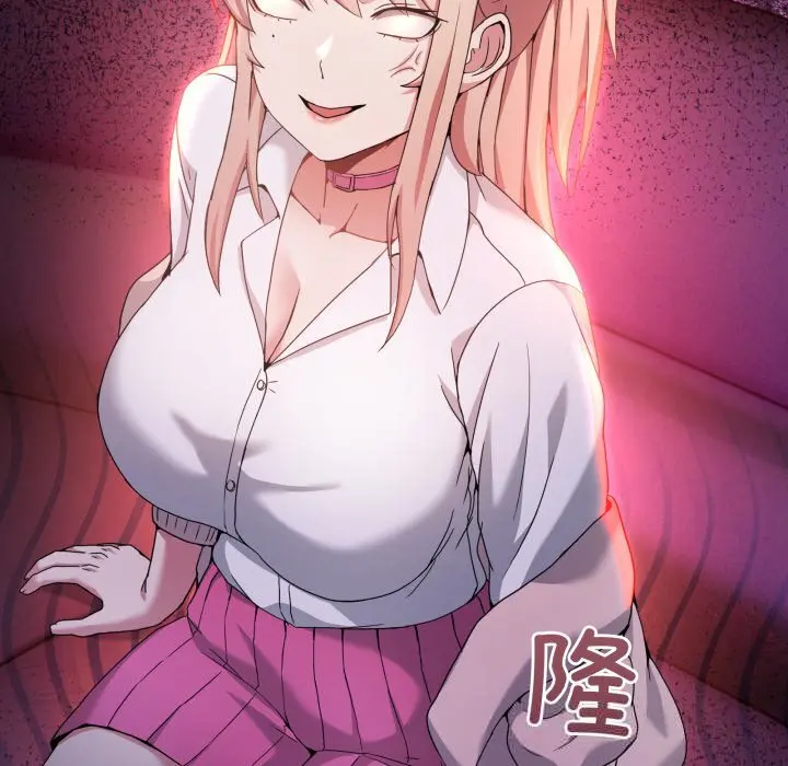 16 男人止步_男人止步