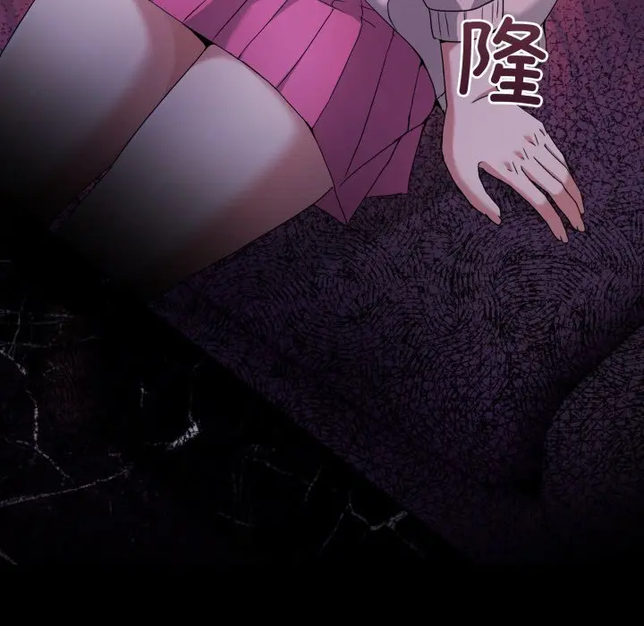 16 男人止步_男人止步