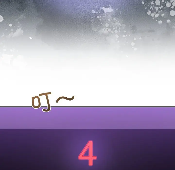 16 男人止步_男人止步