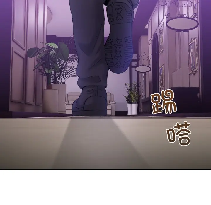 16 男人止步_男人止步