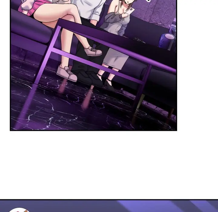 16 男人止步_男人止步