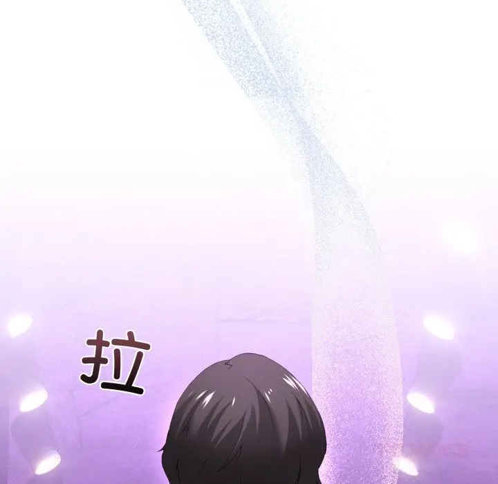 16 男人止步_男人止步