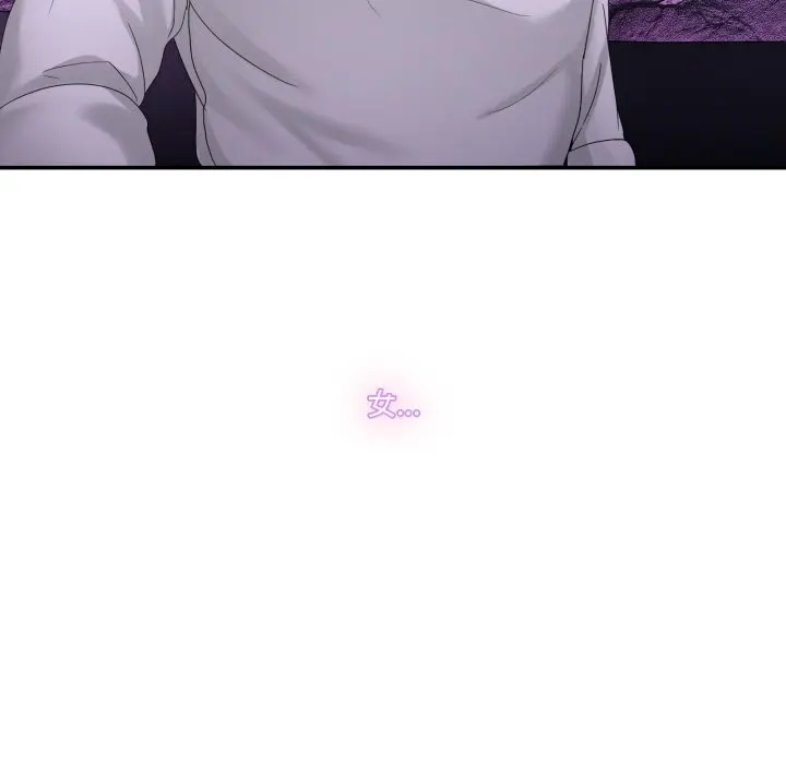 16 男人止步_男人止步