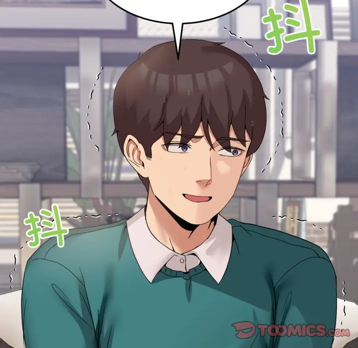 第 15 话_男人止步