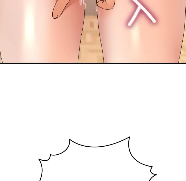 第 15 话_男人止步