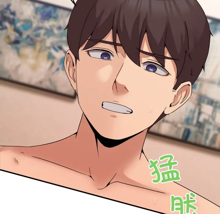 第 15 话_男人止步