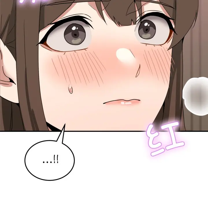 第 15 话_男人止步