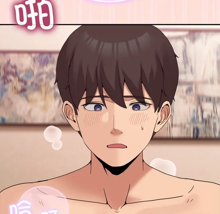 第 15 话_男人止步