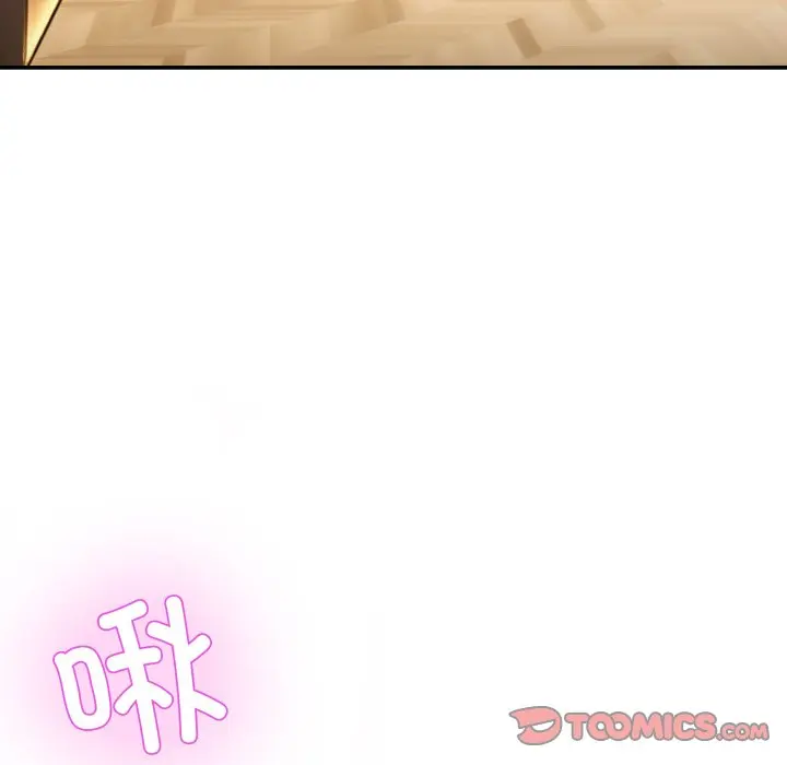 第 15 话_男人止步