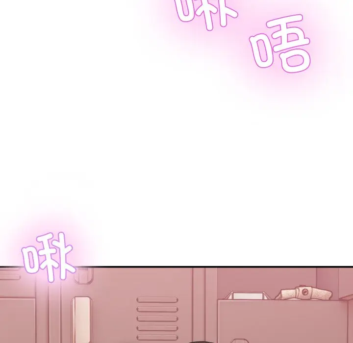 第 15 话_男人止步