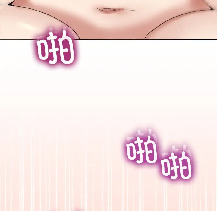 第 15 话_男人止步