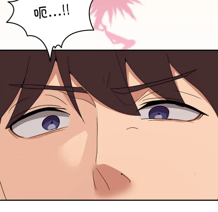 第 15 话_男人止步