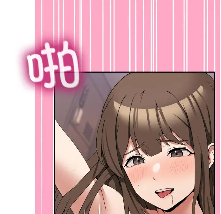 14 男人止步_男人止步