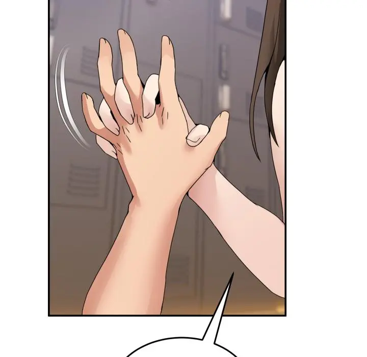 14 男人止步_男人止步