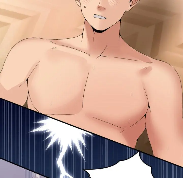 14 男人止步_男人止步