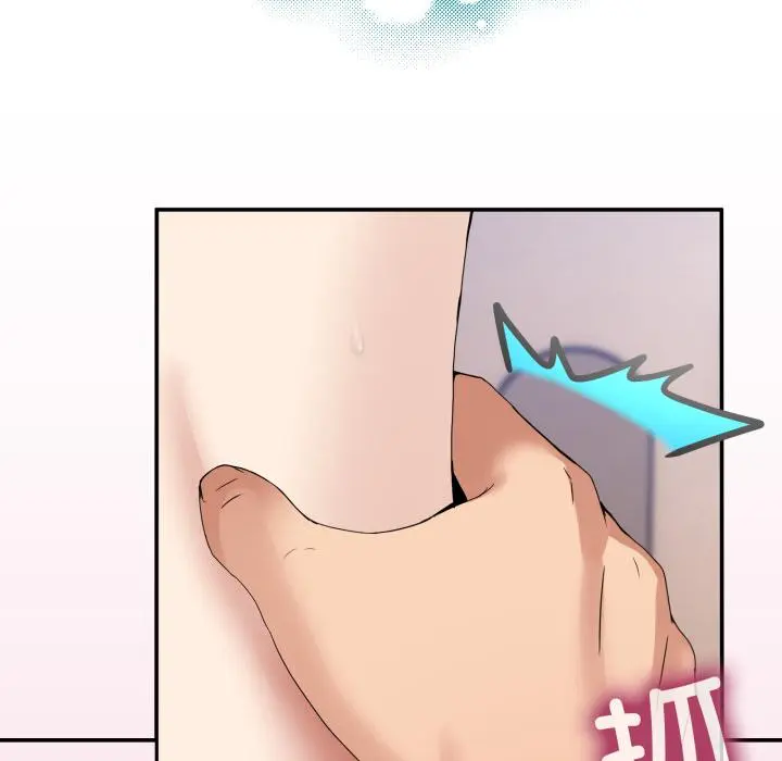 14 男人止步_男人止步