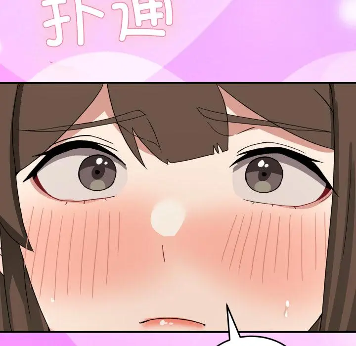 14 男人止步_男人止步