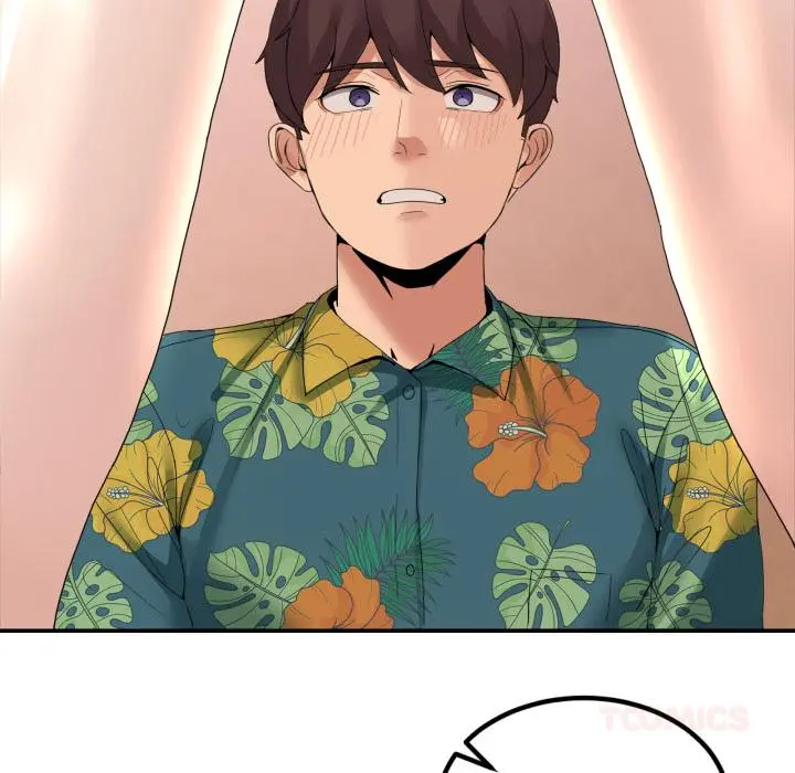 13 男人止步_男人止步