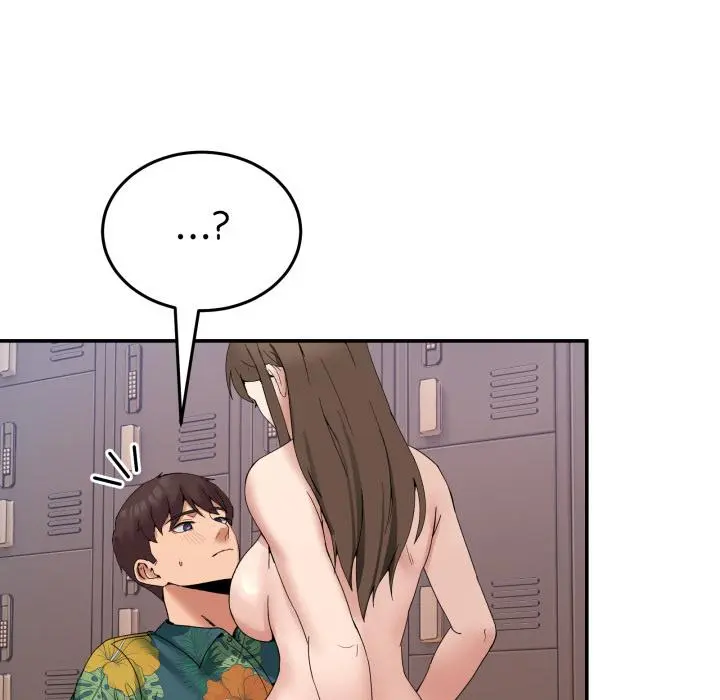 13 男人止步_男人止步