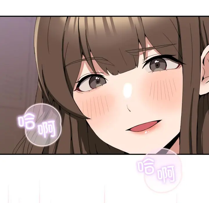 13 男人止步_男人止步