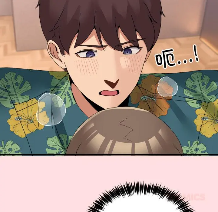 13 男人止步_男人止步