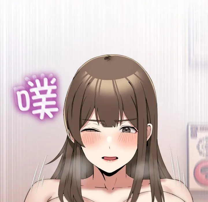 13 男人止步_男人止步