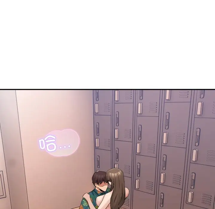 13 男人止步_男人止步