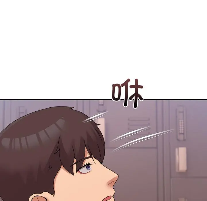 13 男人止步_男人止步