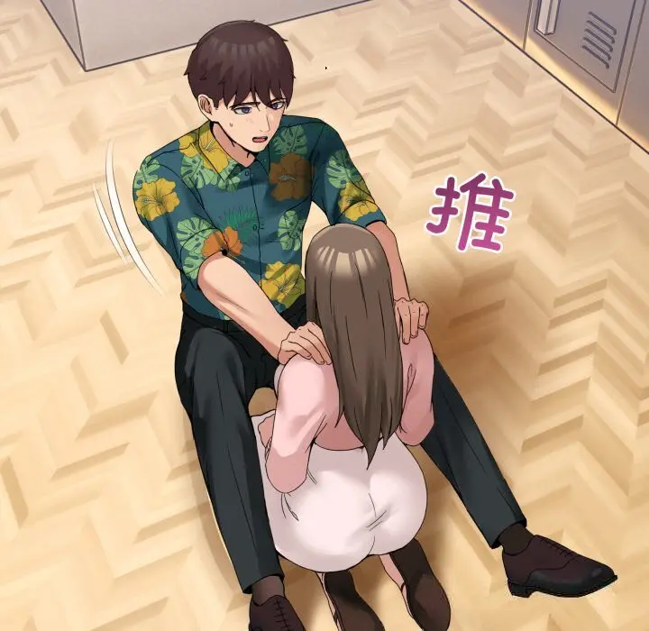 12 男人止步_男人止步