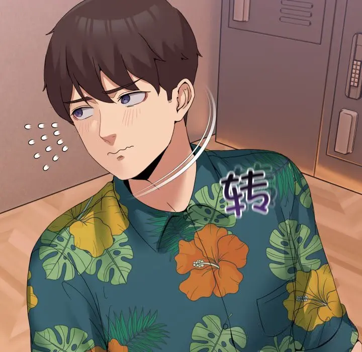 12 男人止步_男人止步