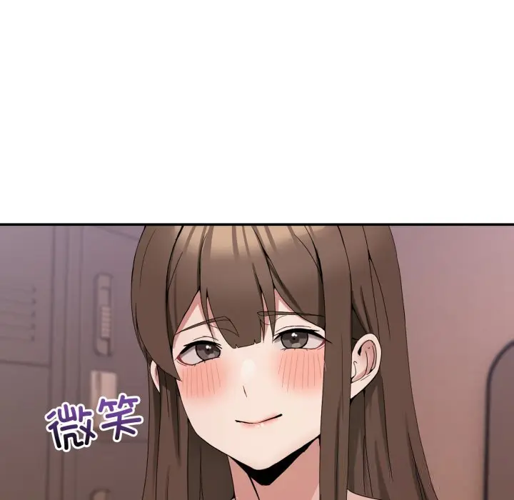 12 男人止步_男人止步