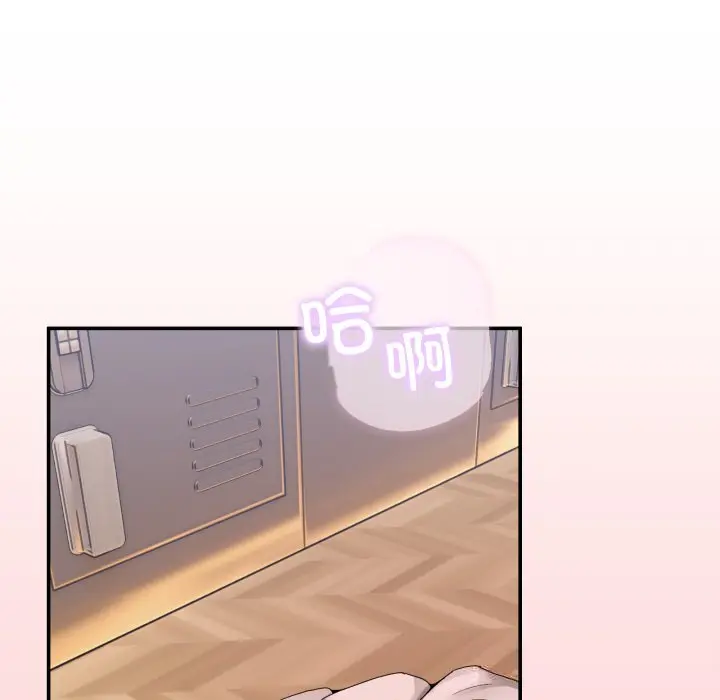 12 男人止步_男人止步