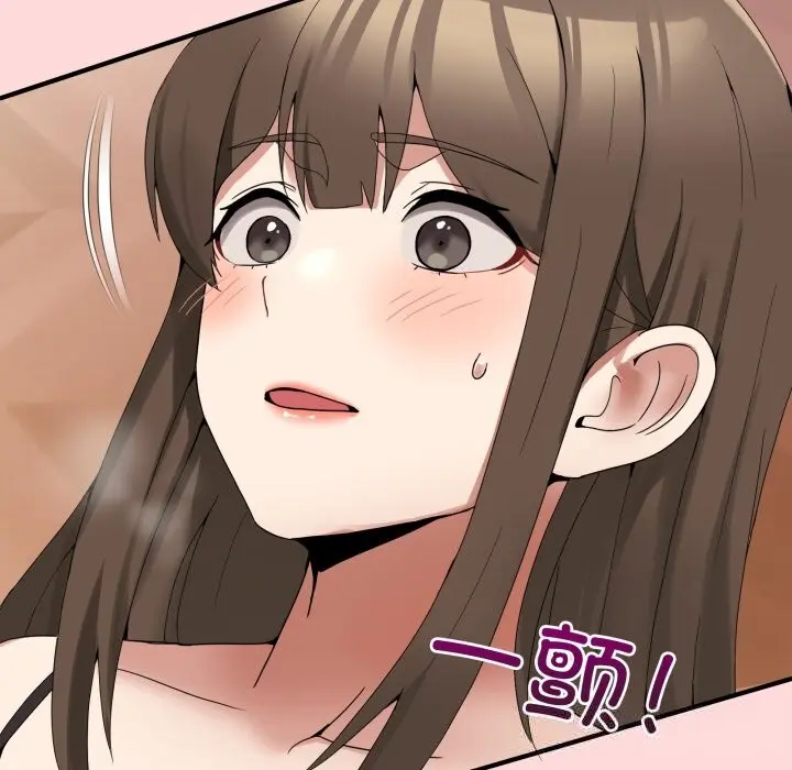 12 男人止步_男人止步