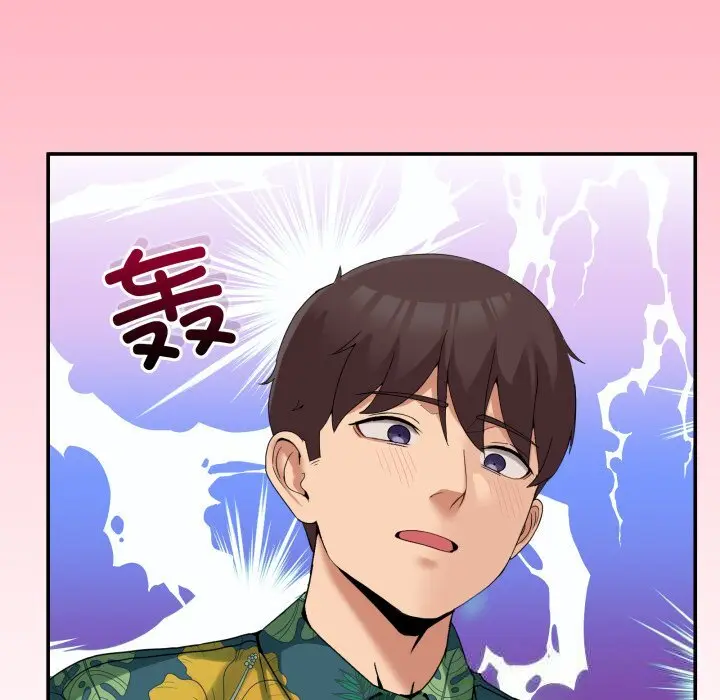 12 男人止步_男人止步