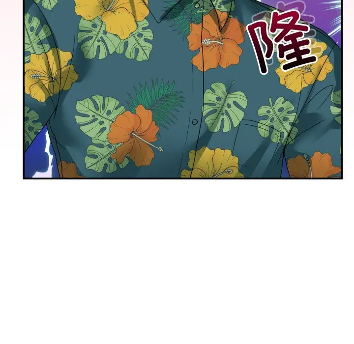 12 男人止步_男人止步