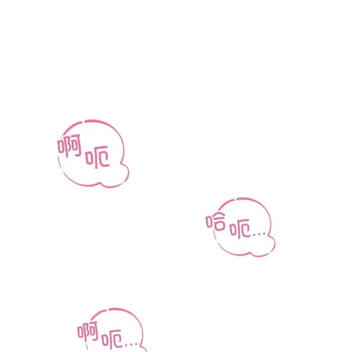 12 男人止步_男人止步