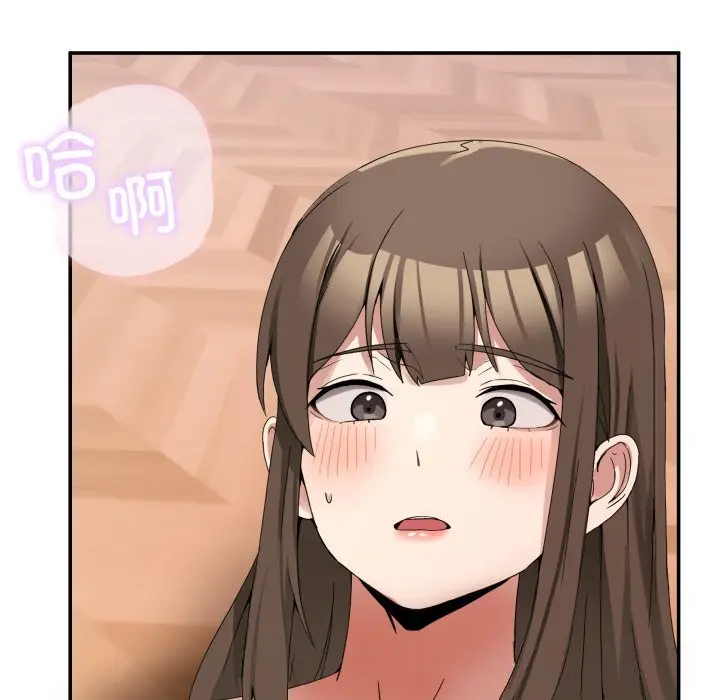 12 男人止步_男人止步