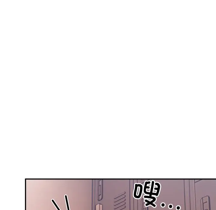 12 男人止步_男人止步