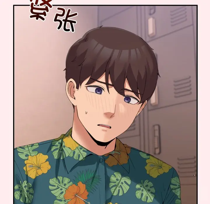 12 男人止步_男人止步