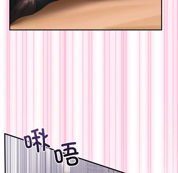 12 男人止步_男人止步