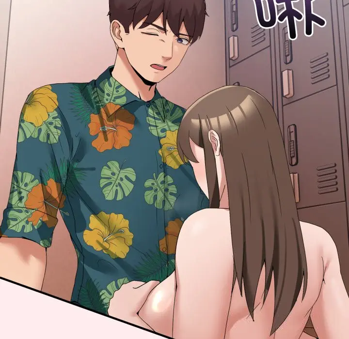 12 男人止步_男人止步