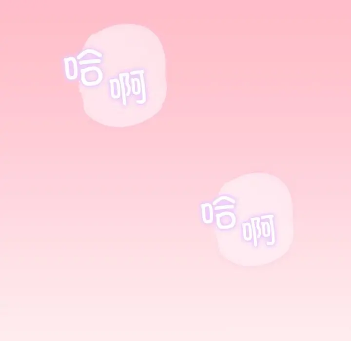 12 男人止步_男人止步