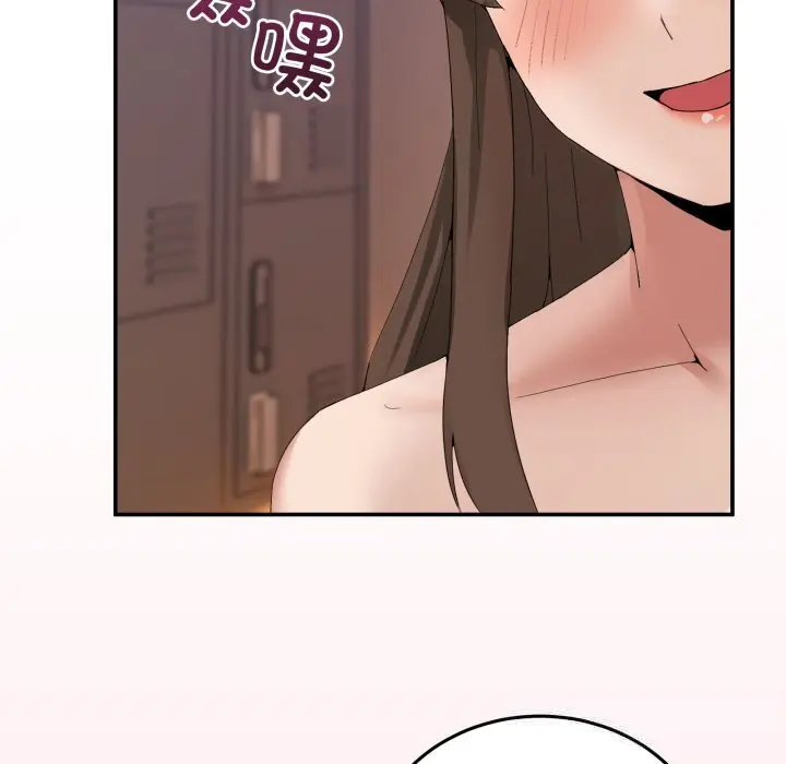 12 男人止步_男人止步