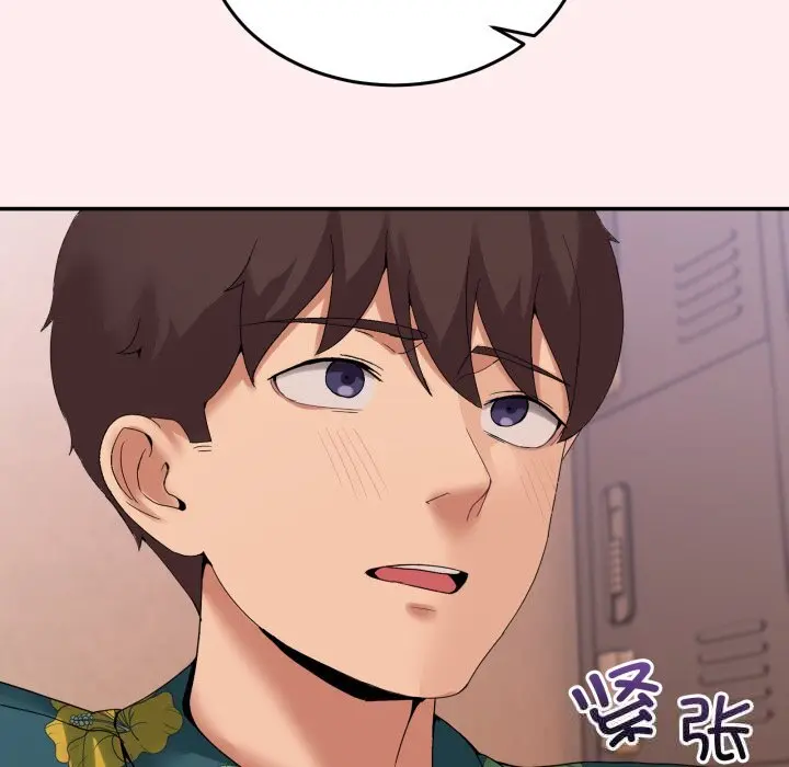 12 男人止步_男人止步