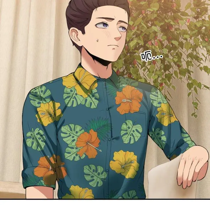 11 男人止步_男人止步